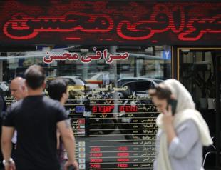 World awaits Iran response to latest US deal offer