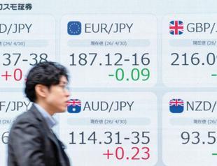 Japan spent $64 billion in yen interventions: Reports
