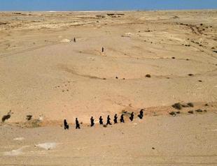 Iraqi parliament to summon ministers over report on Israel’s base