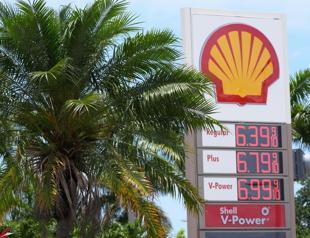 Nations drawing down oil stocks at record pace: IEA