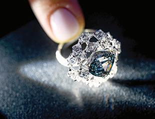 Rare diamond sells for $17 million