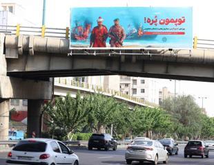 Iran Guards vow war will spread far beyond region if US resumes attacks