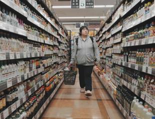 Japan inflation slows more than expected in April