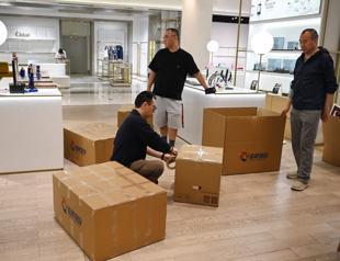 French luxury store shuts doors in Beijing after 13 years