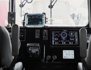 Turkish AI system targets safer maritime navigation