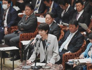 Japans govt backs $19 bln to dampen Iran war impact