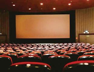 Fewer Turkish moviegoers head to theaters in 2025