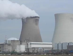 Japan aims to replace 14 aging nuclear reactors by 2050s