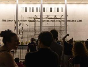 Trump’s name removed from Kennedy Center