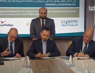 Syria signs gas sector contract with US energy giant