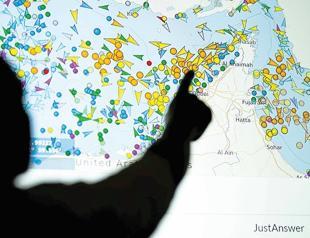 What happens when the Strait of Hormuz reopens