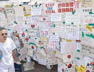 S Korea launches probe into ballot paper shortages