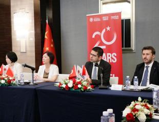 Investment and Finance Office officials visit China