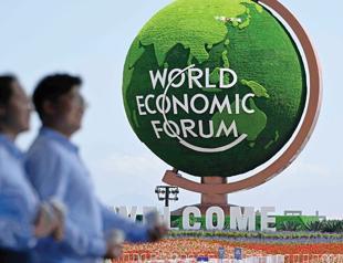 Artificial intelligence hopes meet global risks at Summer Davos