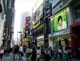 South Korea to invest nearly $1.2 tln in chips, AI data centers