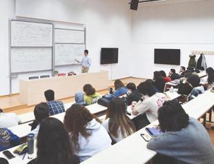 Türkiye proposes university amnesty, tighter higher education rules