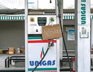 India eyes oil exploration expansion after Middle East war shortages