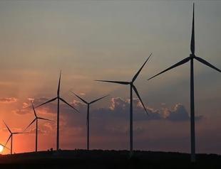 Türkiye unveils national green energy finance strategy