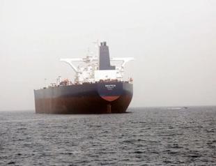 Cargo vessel comes under attack off Yemen’s Red Sea coast: UKMTO