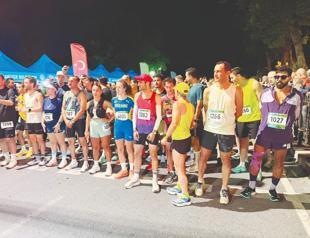 Istanbul’s Sarıyer hosts Türkiye’s 1st night marathon