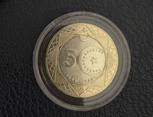 Türkiye issues commemorative 5-lira coin marking NATO summit