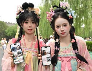 Indispensable Xiaohongshu app fuels Chinese tourism
