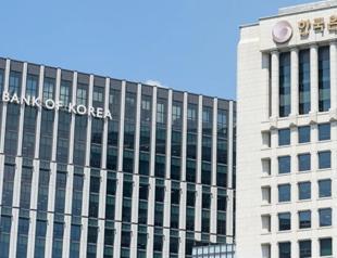 South Korea central bank hikes rates amid chip boom