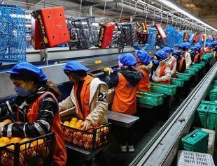 Türkiye injects 187.5 bln lira into manufacturing sector through 2028