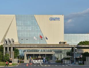 Chinese chipmaker CXMT shares soar in blockbuster listing