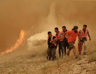 Wildfires rage across southern Türkiye