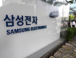 Samsung quarterly operating profit up 1,800% on AI boom
