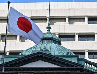 Bank of Japan keeps main interest rate unchanged