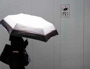 New intelligence body meets in spy paradise Japan