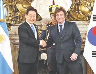 Argentina, South Korea announce critical minerals partnership