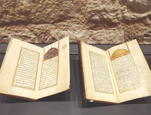 Ottoman manuscripts go online in new TÜYEK archive