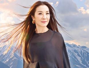 Michelle Yeoh honored as Asian Filmmaker of the Year