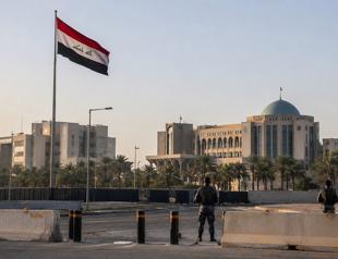 Iraq expands weapons registration under state-control drive