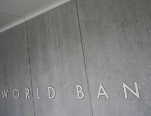 World Bank approves $100 million grant to modernize Syria’s financial sector