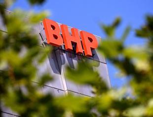 Copper powers profit rise at mining giant BHP