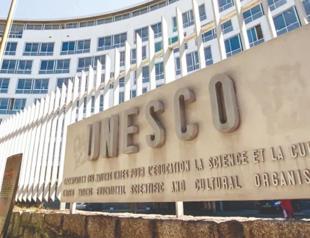 Istanbul prepares for 49th UNESCO session
