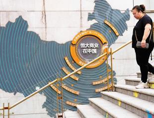 Evergrande founder sentenced to life in prison