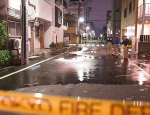 Japan earthquake injures dozens
