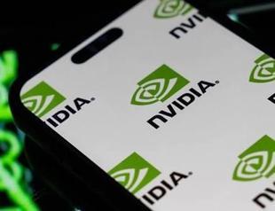 Investors’ eye on earnings report on Nvidia