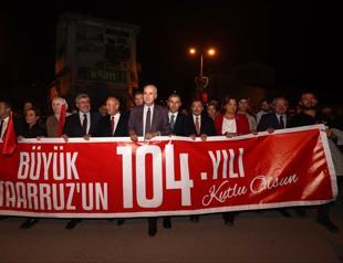 Great Offensive ceremonies begin in western Türkiye