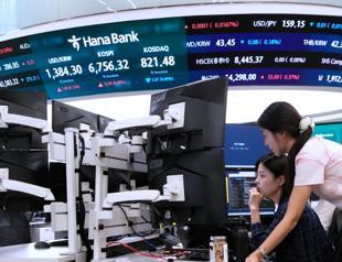 South Korea announces second successive rate hike