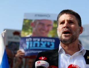 Israeli minister sets out plan to ‘Judaize’ Arab population center