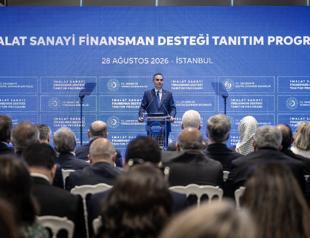 Türkiye unveils 250 billion lira financing package for manufacturers