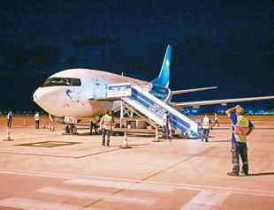 First direct flight from Tehran lands in Van with 80 tourists