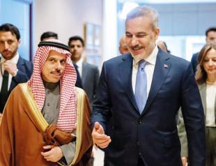 Istanbul to host 1st Mecca Pact meeting