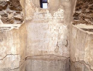New rooms, paintings unearthed at Smyrna